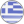 Net Control 2 Greek